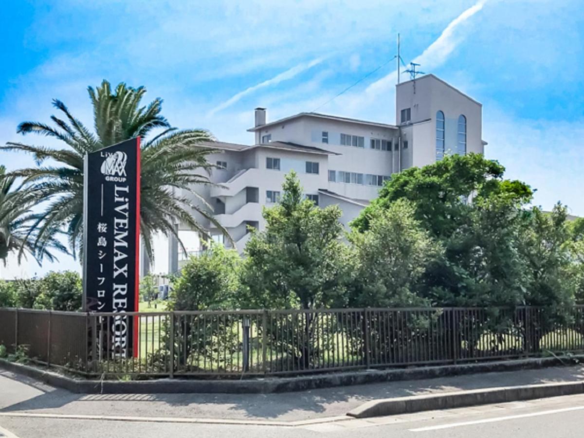 Livemax Resort Sakurajima Sea Front Tarumizu Extérieur photo